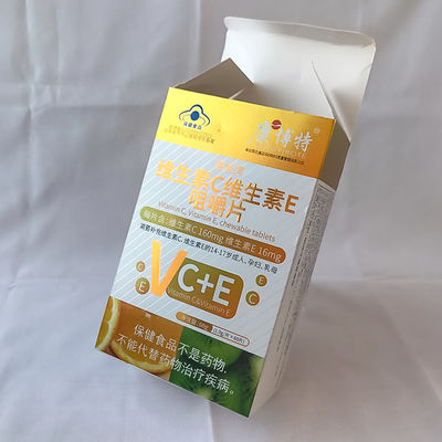 Private Logo Foldable Paper Gift Box For Nutritional Supplement Product Packaging