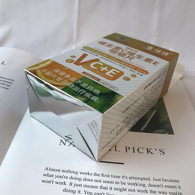 Private Logo Foldable Paper Gift Box For Nutritional Supplement Product Packaging