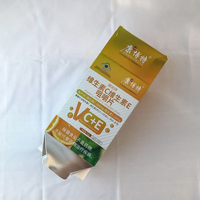 Private Logo Foldable Paper Gift Box For Nutritional Supplement Product Packaging