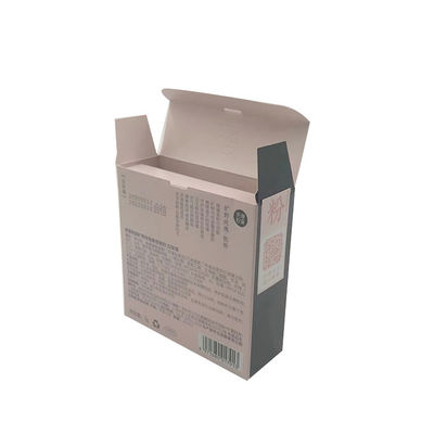 Small Cute Essential Oil Packaging Holographic Paper Box With Embossed Logo