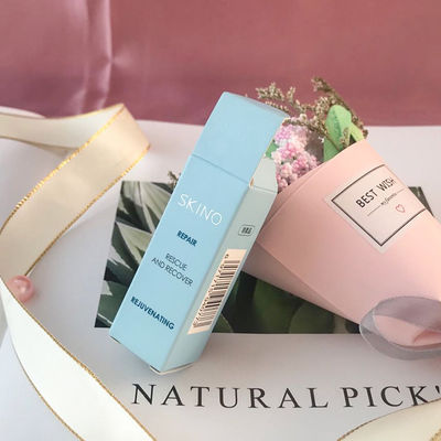 Custom Cardboard Skincare Cosmetic Box Packaging Eco Friendly Packaging Box