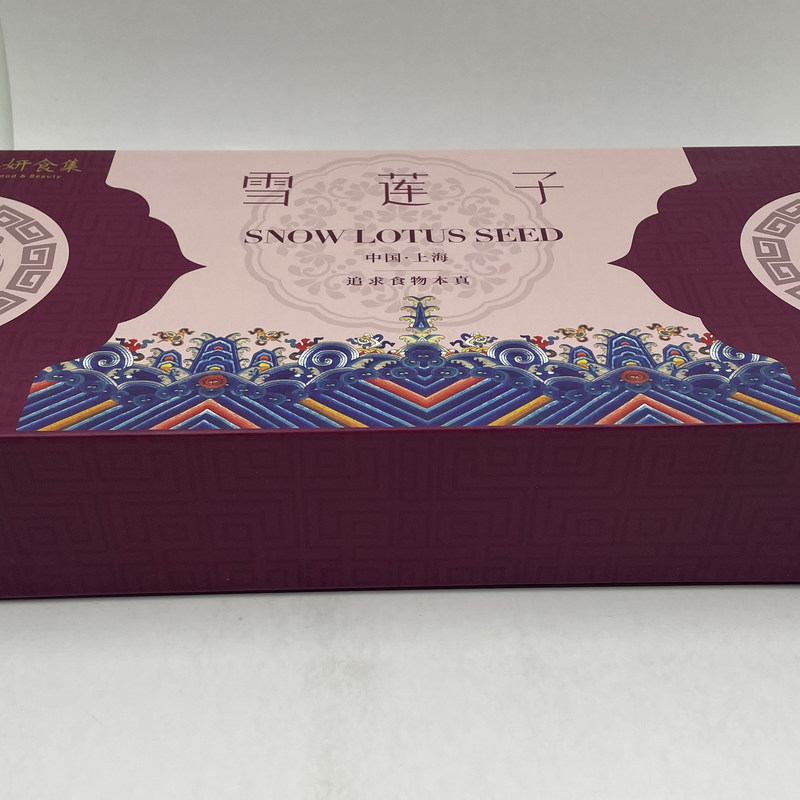 Wholesale Custom Luxury Rigid Cardboard Drawer Book Shape Gift Box With Satin Silk Insert